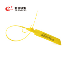 2021 Plastic Pull Tight Security Seals  jcps120